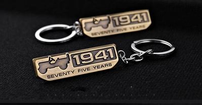 4044 Charms Keyring Keychain Door Car Key Tag Ring Chain Supplier Supply  Wholesale Bulk Lots E6XY2 United States Map Tag