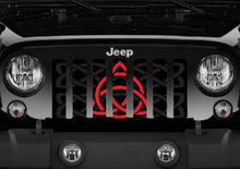Celtic Knot - Firecracker Red Grille Insert