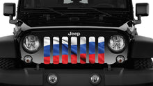Waving Russian Flag Jeep Grille Insert